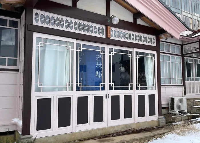 国登録有形文化財の宿 Hotel 旧若林邸