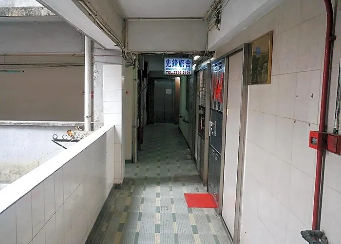 Sieng Phong Guest House
