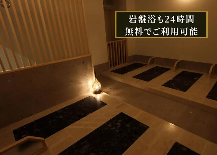 Kajimachi No Yu Spa Solani - Vacation Stay 26776V