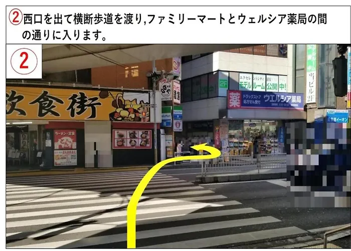 Urayasu Sun Hotel - Vacation Stay 33023V
