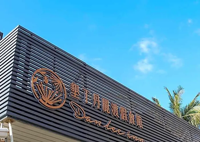 Dan Lee Inn Kenting Dan Li Resort