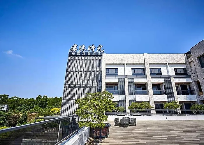 Shine Mood Resort Yuanli