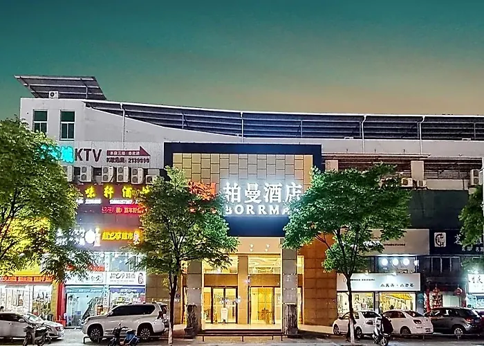 Borrman Hotel Longyan High-Speed Railyway Station Zhongshan Road
