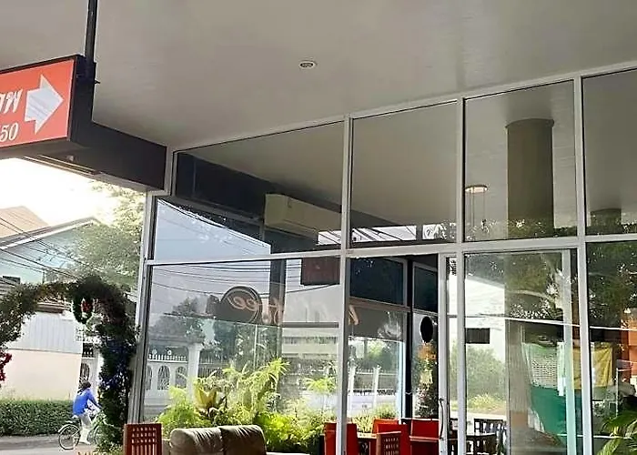 Tanatnan Hotel