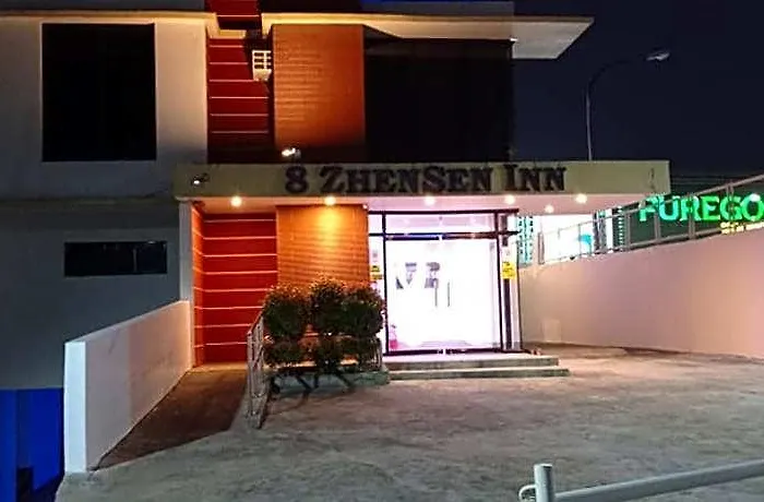 8 Zhensen Inn