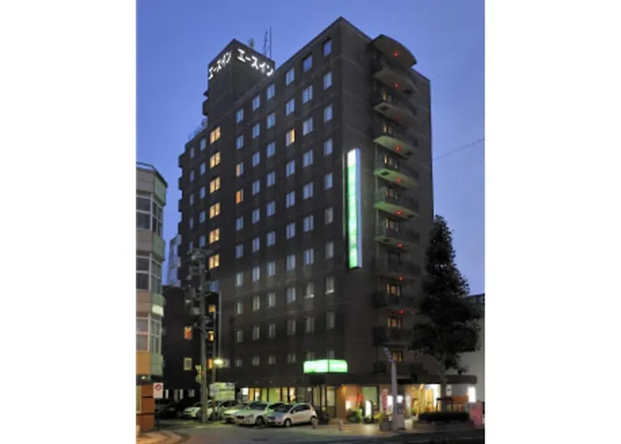 Az Inn Fukui - Vacation Stay 65924V