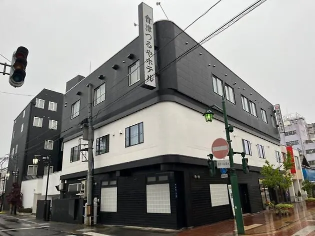 Aizu Tsuruya Hotel - Vacation Stay 57204V