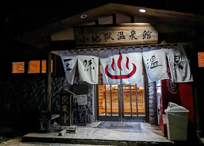 H,U,B Unzen - Vacation Stay 78660V