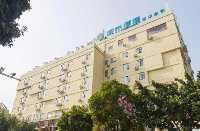 City Comfort Inn Liuzhou Longtan Park Ma'Anshan Baiyun