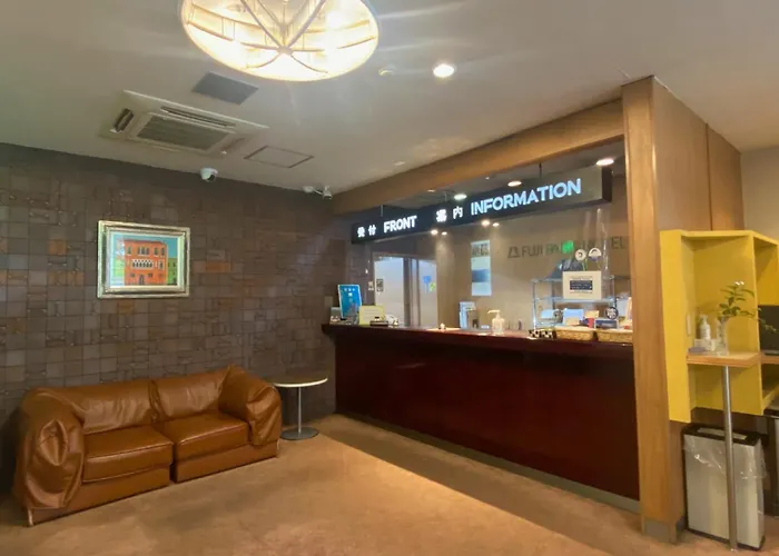 Fuji Park Hotel - Vacation Stay 23858V