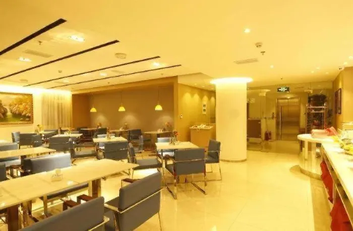 Jinjiang Inn Dandong Yalv River Xingwu Road