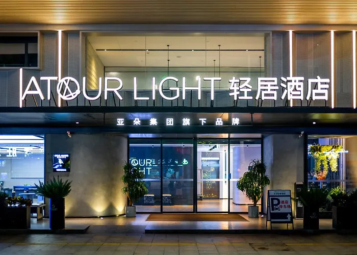 Atour Light Hotel Dongguan Songshan Lake University Town