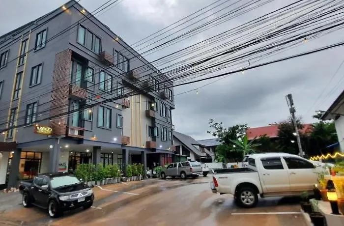 Debua Mahasarakham