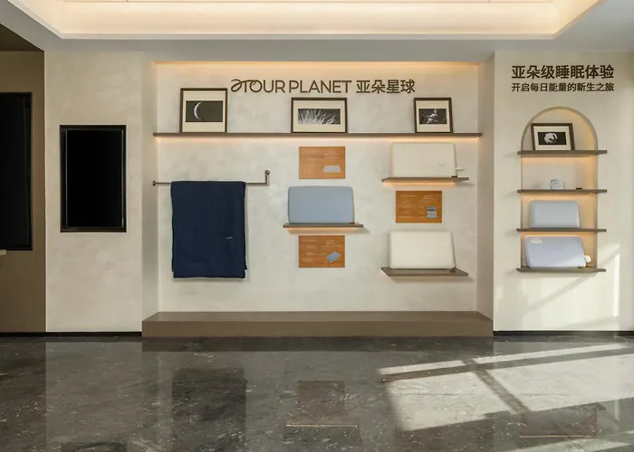 Atour Hotel, Longmen Avenue, Longmen Station, Luoyang