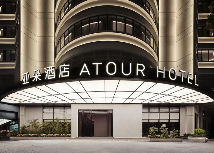Shantou Railway Station Huangshan Road Atour Hotel
