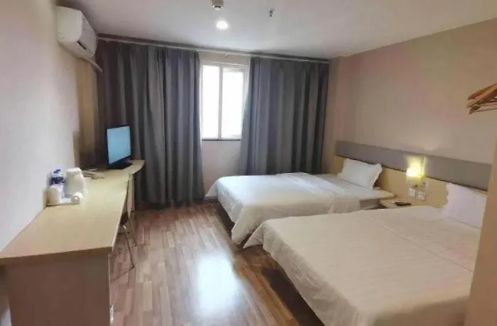 7 Days Inn Zunyi Beijing Road