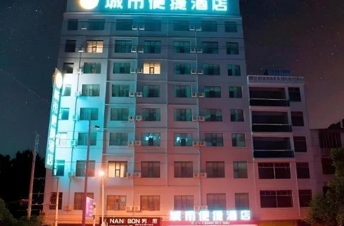 City Comfort Inn Baise Longlin Yingbin Road