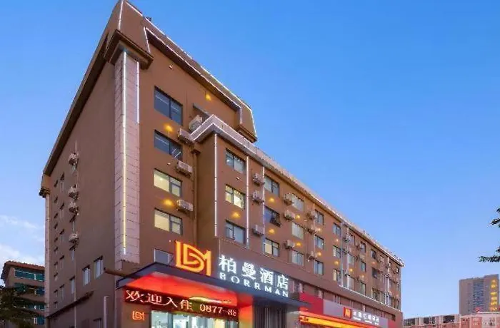 Borrman Hotel Yuxi Yuxing Road