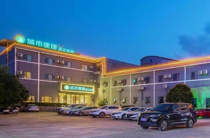 City Comfort Inn Chongzuo Taiping Ancient Town Yanshan Road