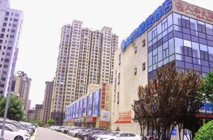 City Comfort Inn Zhenjiang Jurong Shimao