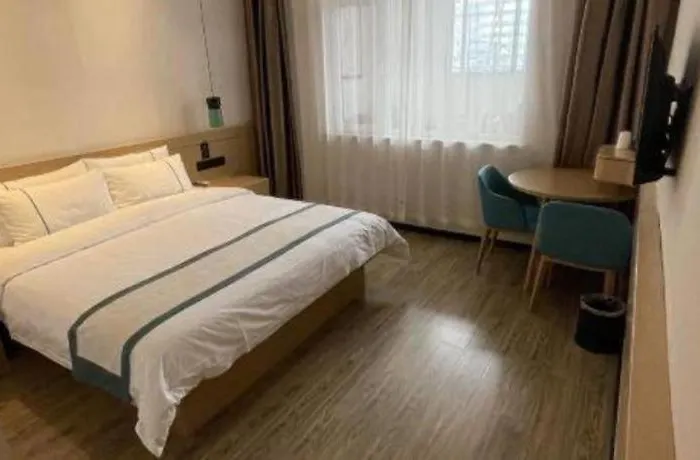 City Comfort Inn Dandong Railway Station Yalu River Scenic Area