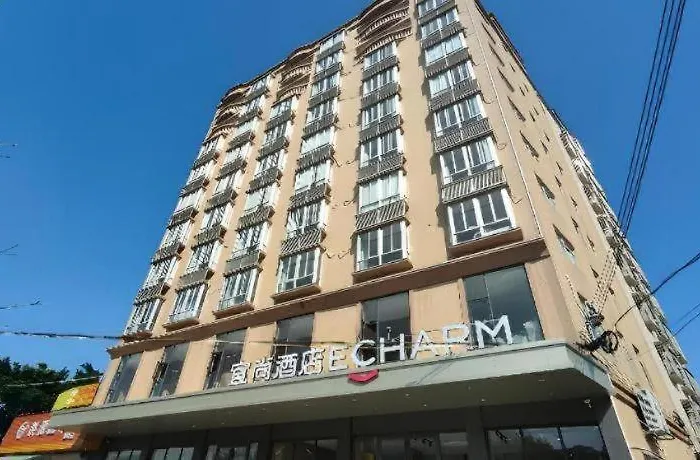 Echarm Hotel Zhanjiang Zhanchuan Avenue Wanda Plaza