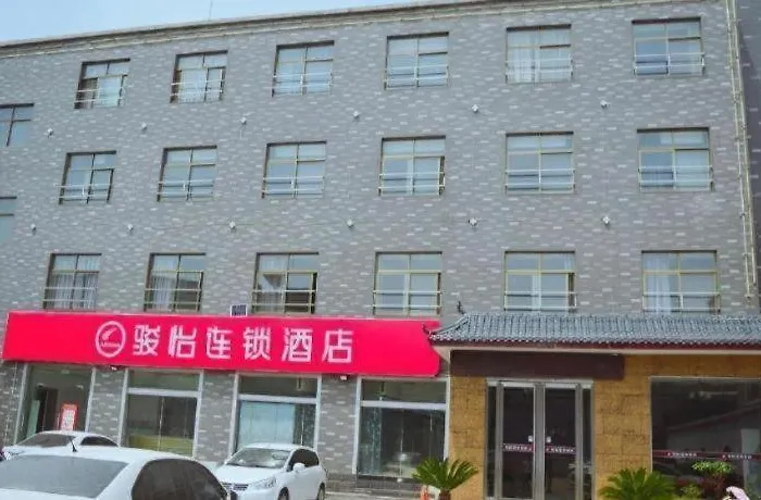 Jun Hotel Henan Anyang Fuyan Road Municipal