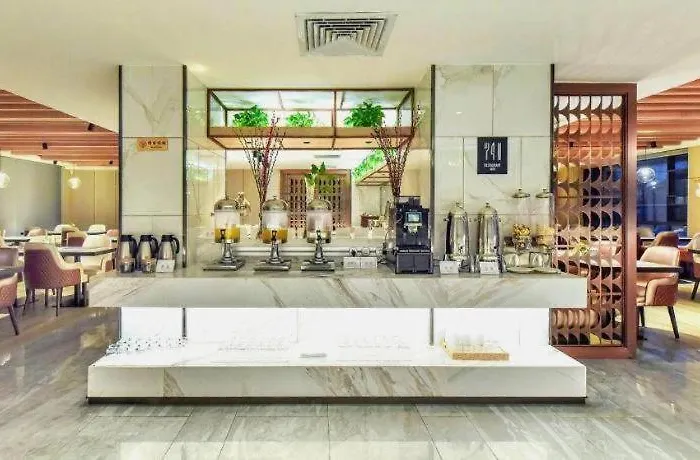 Lavande Hotel Nanchong Xihua Shida