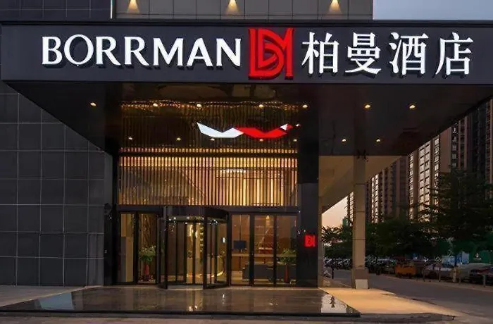 Borrman Hotel Chongzuo Guangxi Normal University For Nationalities
