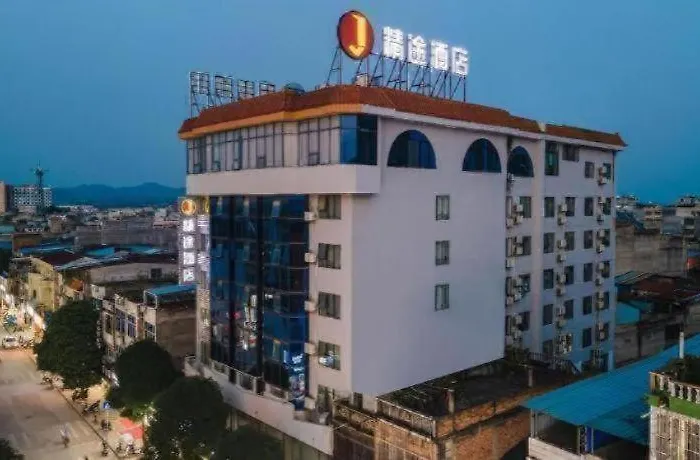 Jtour Inn Chongzuo Ningming