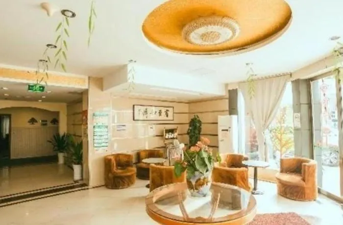 Greentree Inn Yangzhou Slender West Lake Wencheng Attic Express Hotel
