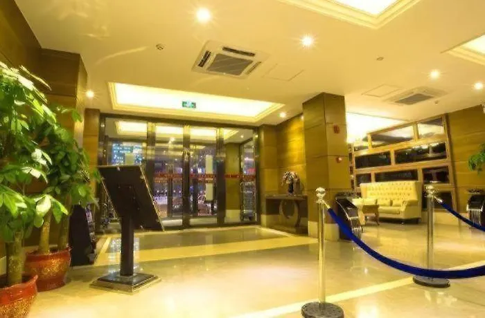 Hohhot Shanghua Boutique Hotel