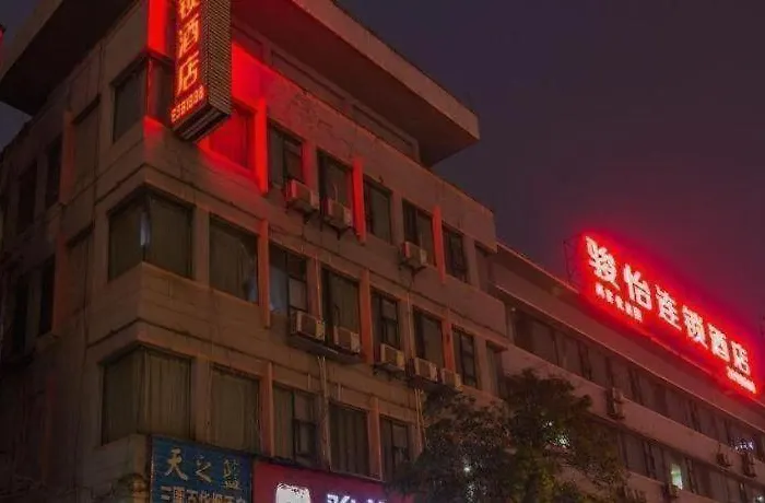 Junyi Hotel Jiangxi Xinyu Baoshi Park