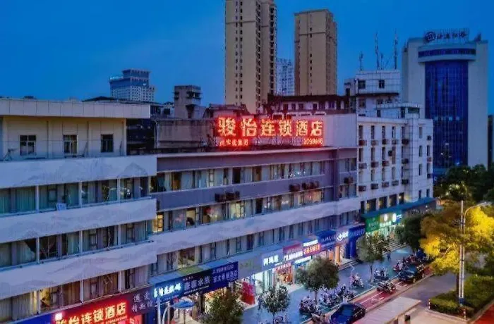 Junyi Hotel Jiangxi Xinyu Baoshi Park
