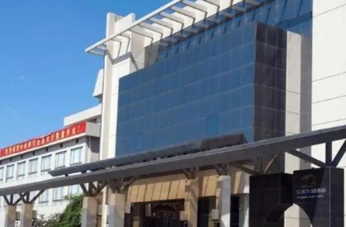 Zhangjiagang Jiangnan Garden Hotel