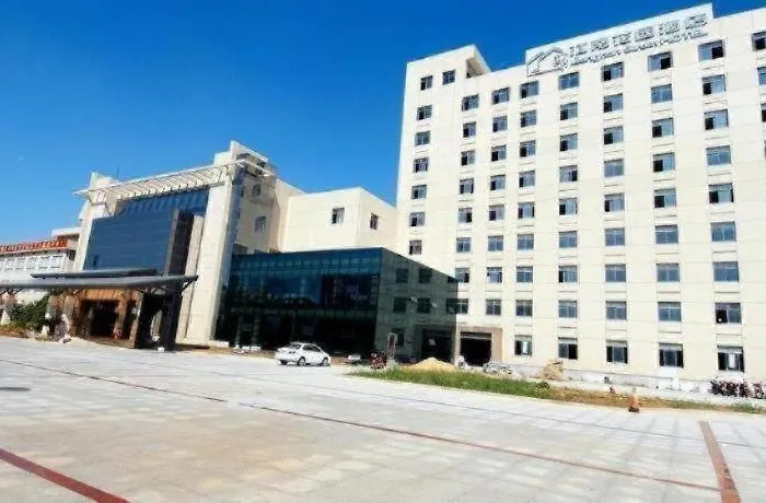 Zhangjiagang Jiangnan Garden Hotel