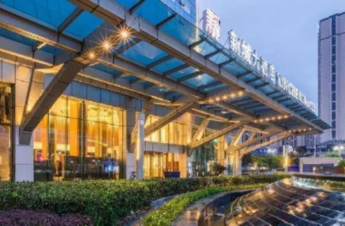 Xincheng Hotel