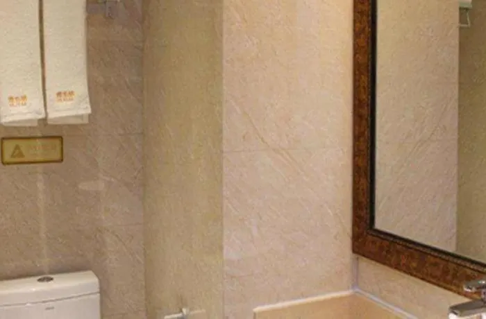 Yichang Vienna Hotel Wanda Branch