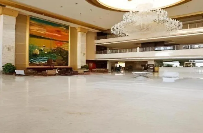 Putian Haiyuan International Hotel