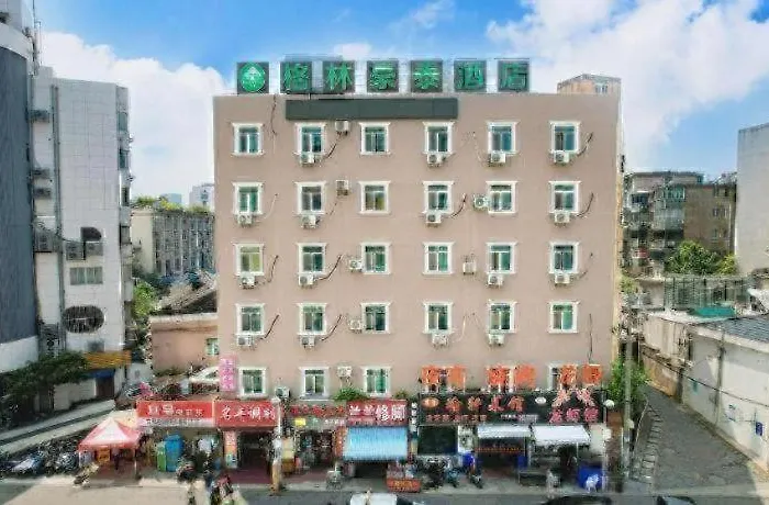 Greentree Inn Zhenjiang Center Street No.1 Peoples Hospital Express Hotel