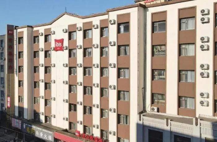 Ibis Jilin Beishan Park Hotel