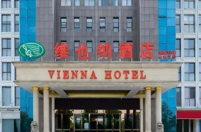 Vienna Hotel Hunan Yueyang Lingji Xingang Bonded Area