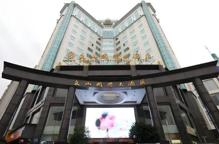 Wenshan International Hotel