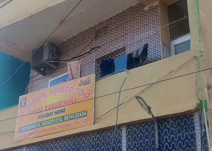 Sree Ramakrishna Holiday In