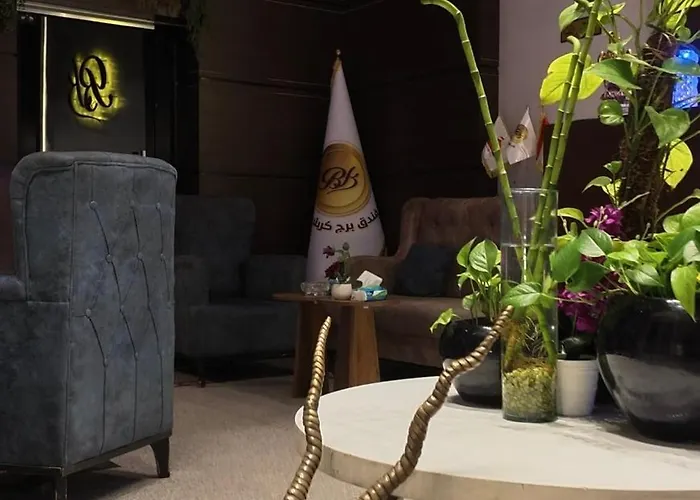 Bk Burg Karbala Hotel