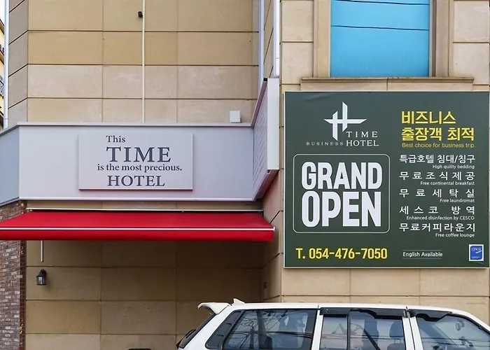 Gumi Time Hotel