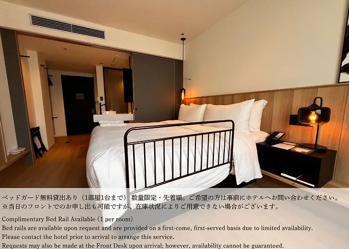 Fairfield By Marriott Hyogo Tajima Yabu