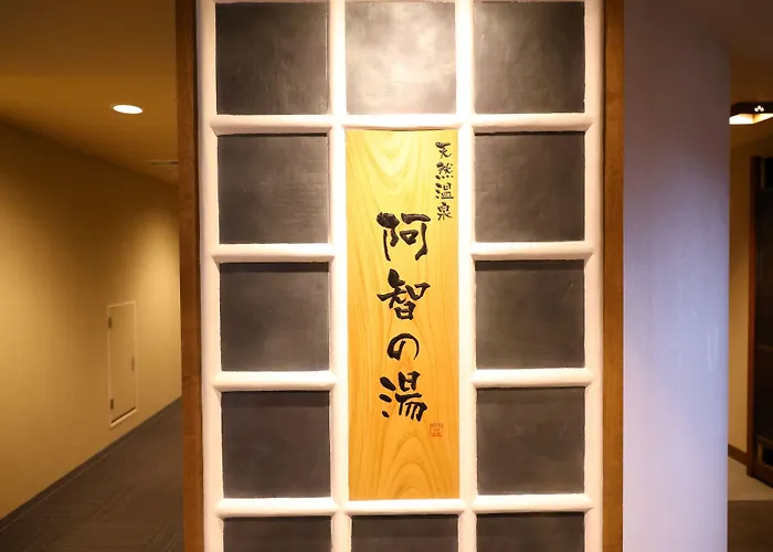 Dormy Inn Kurashiki Natural Hot Spring