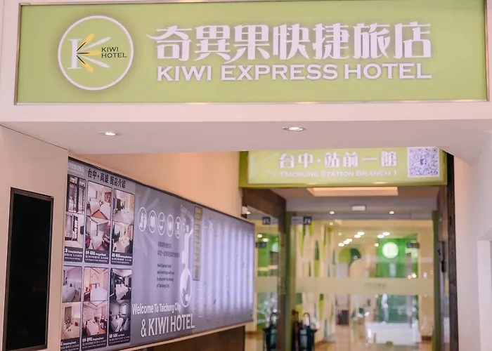 KIWI-Taichung Station Branch 1