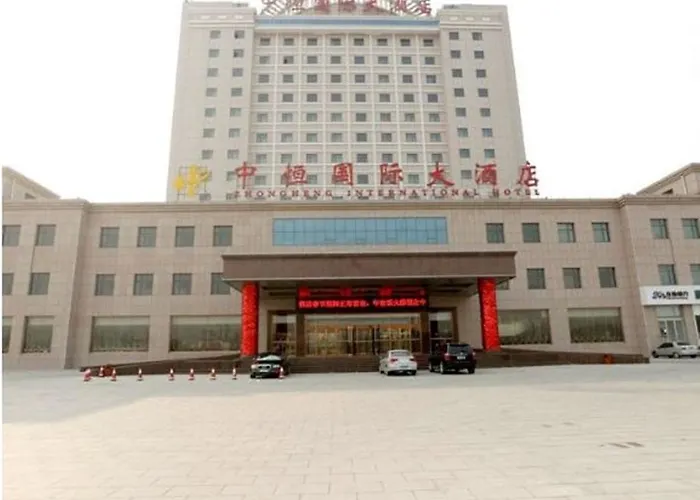 Zhongheng International Hotel